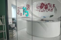 （3分钟科普下）贺州市工厂咨询电话号码_哔哩哔哩-3